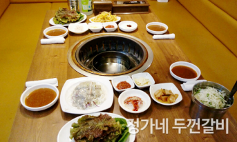 갤러리