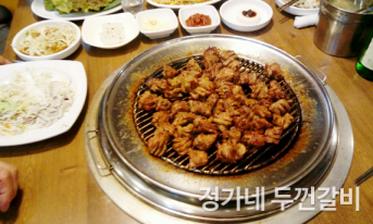 갤러리
