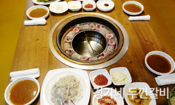 갤러리