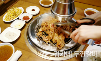 갤러리