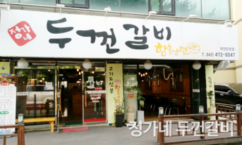 갤러리