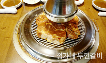 갤러리