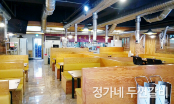갤러리