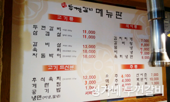 갤러리