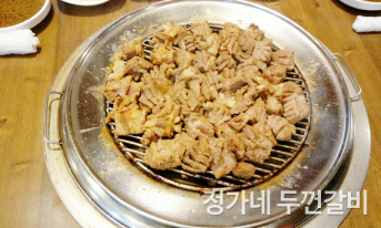 갤러리